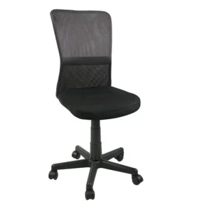 Офісне крісло Home4You Belice Black/Grey (27733)