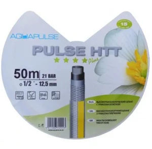 Шланг Поливальний Aquapulse Pulse 50 м 1/2 (PLS 1/2x50)