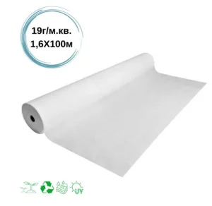Агроволокно Biotol біле 19г/м2 1,6х100м