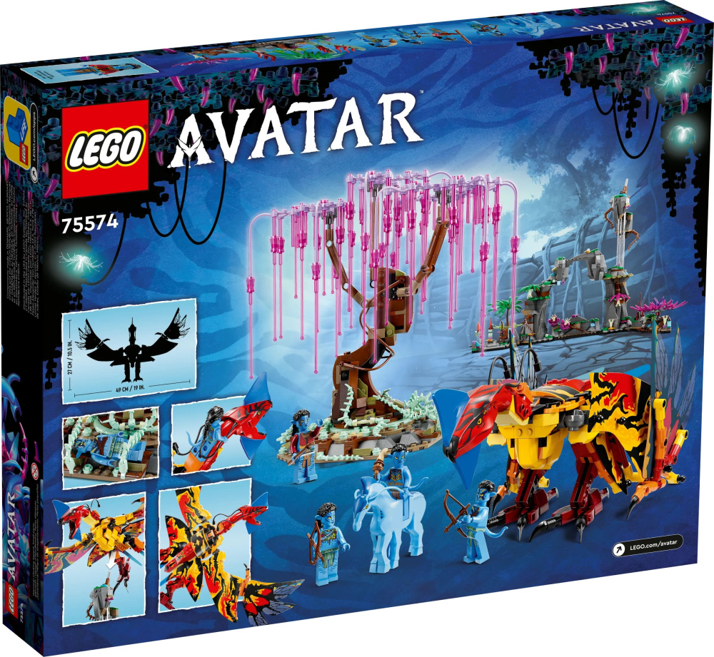 Конструктор Lego Avatar Торук Макто и Дерево Душ 1212 деталей (75574)