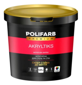 Краска интерьерная Polifarb AkrylTiks 4,2 кг