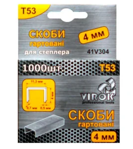 Скоби гартовані для степлера VOREL Т53 4мм 1000шт (41V304)