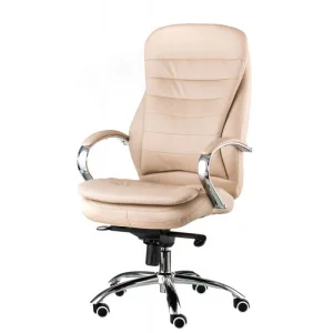 Офісне крісло Special4You Murano Beige (E1526)