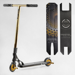   Best Scooter Portal (PL-91977)