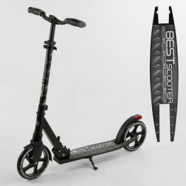   Best Scooter (65455)