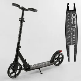 Самокат алюминиевый Best Scooter (65455)