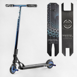   Best Scooter Portal (PL-71744)