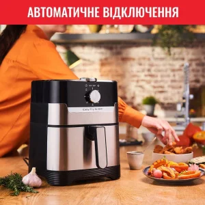 Фото мультипечь tefal easyfry&grill ey501d15