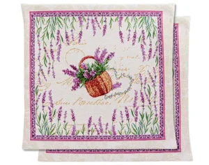 Наволочка Lefard Home Textile Lavander 45x45см (732-269)