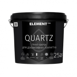 Грунтовка для декоративных штукатурок ELEMENT PRO QUARTZ серый 25кг