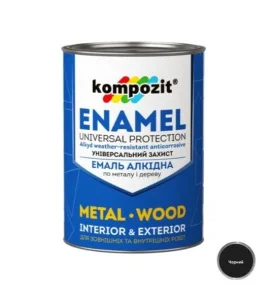 Емаль алкідна Kompozit чорна 0,9кг