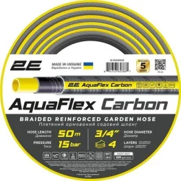 Шланг садовый 2Е AquaFlex Carbon 3/4“ 50м (2E-GHE34GE50)