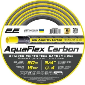 Шланг садовый 2Е AquaFlex Carbon 3/4“ 50м (2E-GHE34GE50)