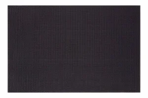 Килимок сервірувальний Ardesto Black 30x45см (AR3307BK)