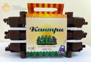 Ограждение декоративное Кантри 216 см коричневое