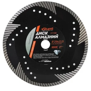 Диск алмазний Sturm 230x22,23мм (5171305)