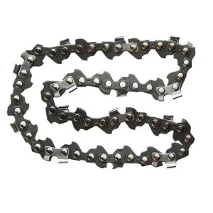 Цепь Sequoia 1/4" 1,1мм 32 звена, длина цепи 5"/12,7см (CH-05141132)