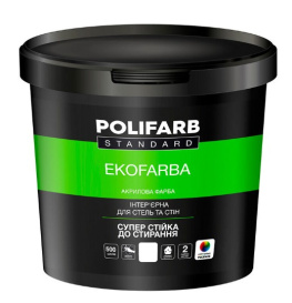 Краска интерьерная Polifarb EkoFarba 1,4 кг