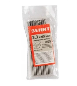 Набір свердл по металу Зеніт HSS 3,3x65мм 10шт (30300033)