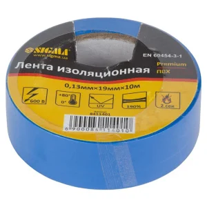 Стрічка ізоляційна ПВХ Sigma Premium синя 0,13ммx19ммx10м (8411401)