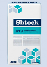 Клей для плитки высокоэластичный Shtock К19 25кг (10610106)