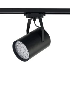 Світильник Nowodvorski Profile Store Pro Led Black 18W 4000K (8326)