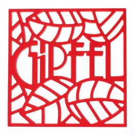 Фото подставка под горячее gipfel glum 17х17х0,8см (0214)