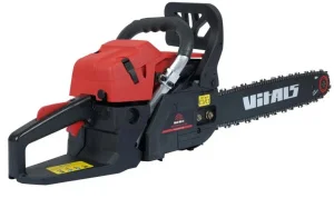 Бензопила ланцюгова Vitals BKZ 4518n 15" Kit (87943)