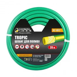 Шланг для полива Mastertool Tropic 3/4" 20м (92-1077)