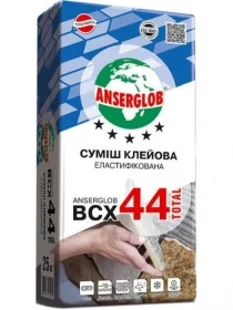 Клей для камня и плитки Anserglob BCX 44 Total 25кг