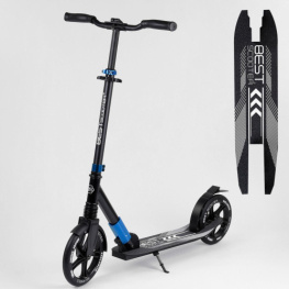   Best Scooter  PU (75186)