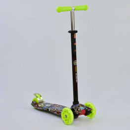 - Best Scooter MAXI ( 25470/779-1325)
