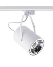 Фото светильник nowodvorski profile bitus white (9020)