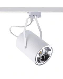 Фото светильник nowodvorski profile bitus white (9020)