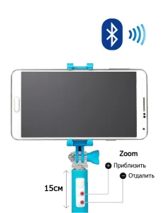 Монопод для Селфі UFT 3G COMPACT Bluetooth Blue