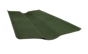 Ендова Ондулін зелена