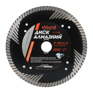 Диск алмазний Sturm 180x22,23мм (5171304)