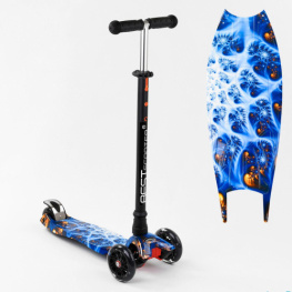   Best Scooter MAXI (779-1505)