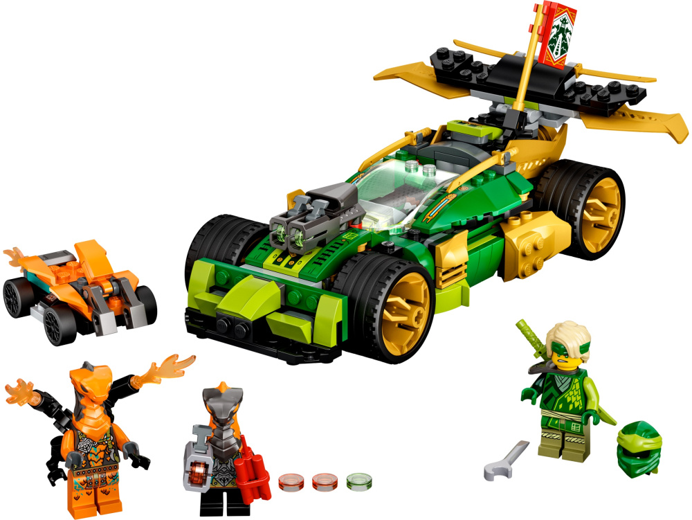  Lego Ninjago     279  (71763)