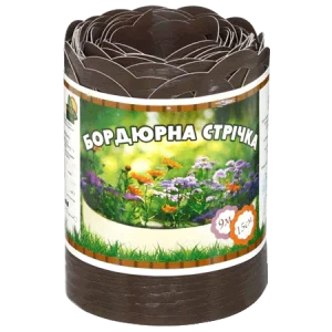 Бордюрная лента Альта-Профиль 9м x 15см x 0,65 мм коричневая с перфорацией
