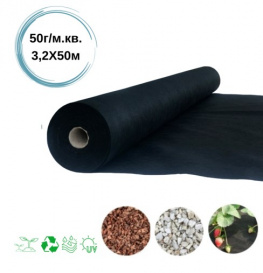 Агроволокно Biotol черное 50г/м2 3,2х50м