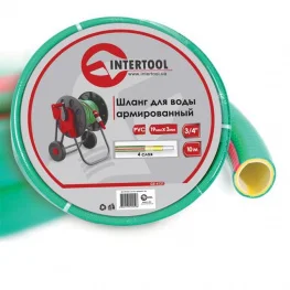 Шланг поливочный Intertool 10м 3/4" (GE-4121)