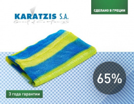    KARATZIS - 65% (2x5)