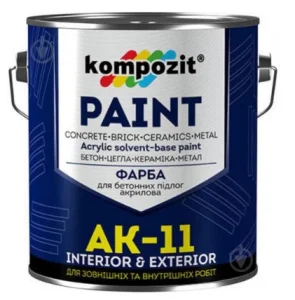 Краска для бетонных полов Kompozit АК-11 база С 2,8кг