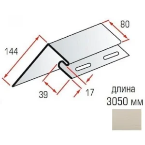 Планка віконна Альта-Профіль BlockHouse SLIM бежевий 3,05м