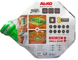 Шланг садовый AL-KO Magic Soft 15м 5/8 (2847)