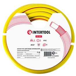 Шланг поливочный Intertool 10м 1/2" (GE-4021)