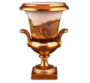 Ваза декоративна Lefard Карфаген 16см (93-189)