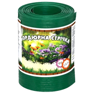 Бордюрна стрічка Альта-Профиль 9м x 15см x 0,5 мм зелена без перфорації