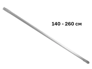 Штанга для душової шторки MILLZ MRS-P-073 телескопічна алюміній 140-260см